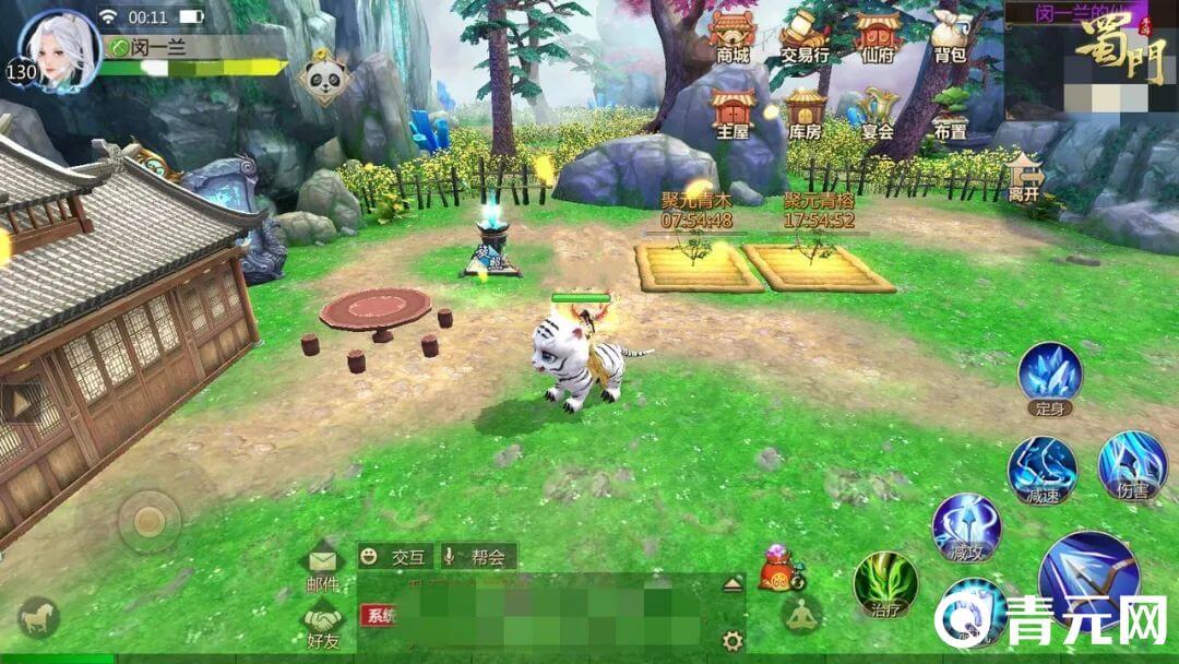 蜀门手游元神系统更新
