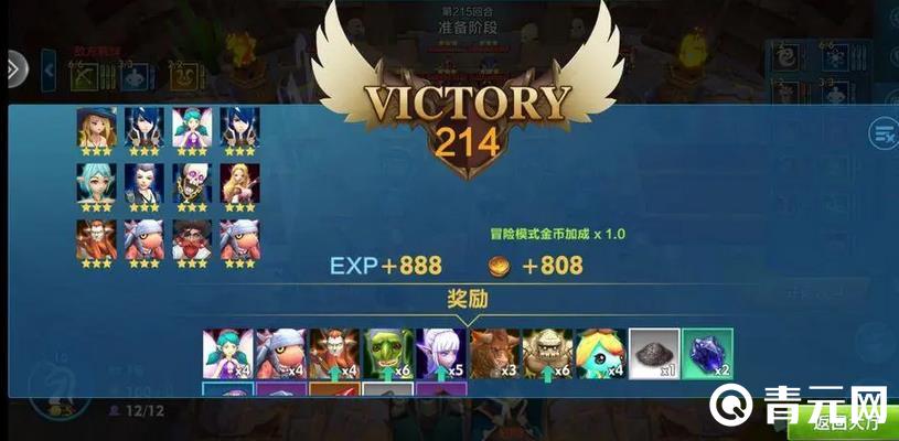 疯狂连萌缺点