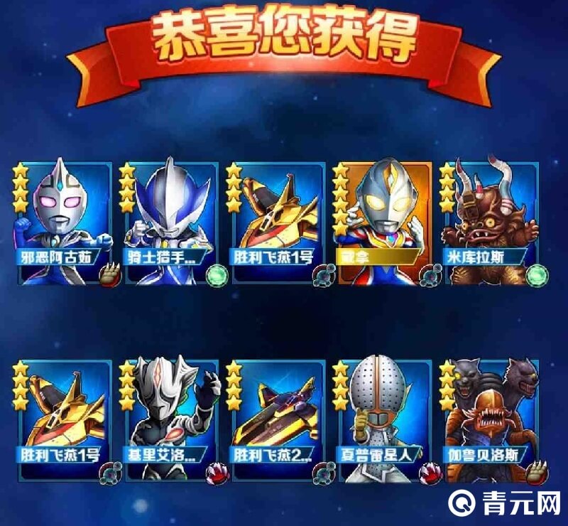 整点抽取更容易中奖