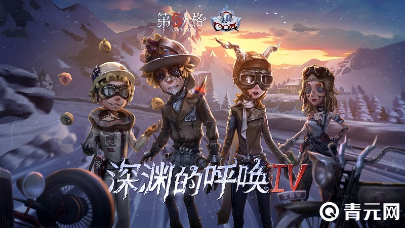 第五人格金苹果的作用