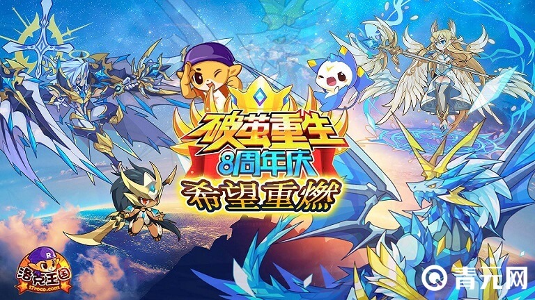 洛克王国开局必抓宠物