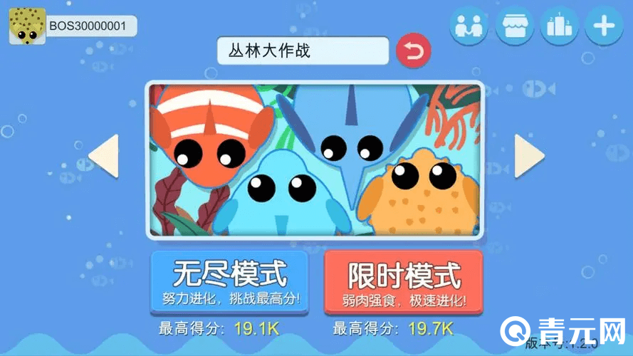 丛林大作战5月更新内容介绍