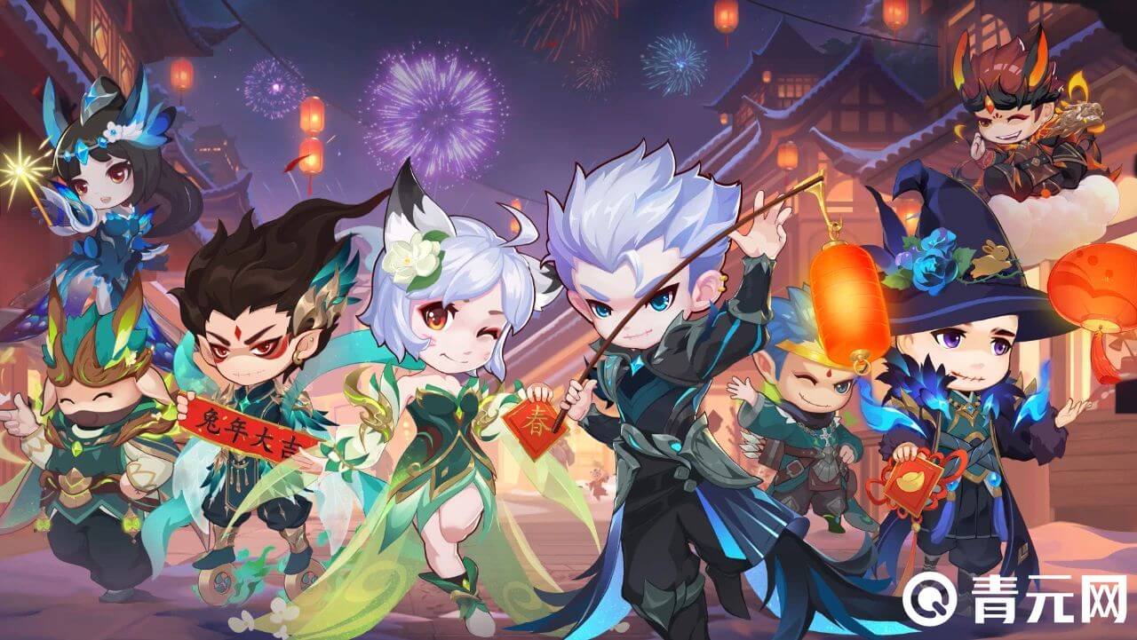 造梦西游ol新年充值活动预览