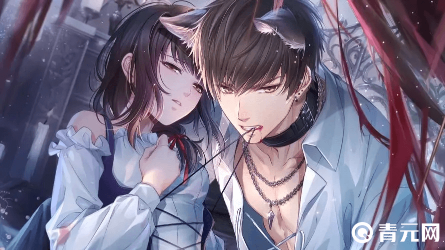 恋与制作人情人节活动奖励