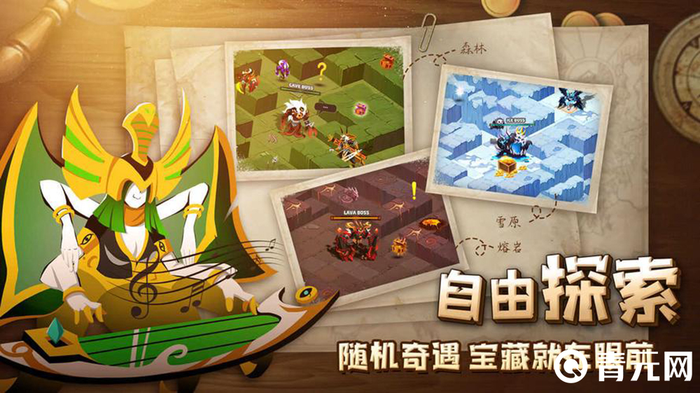 誓灵APP手游