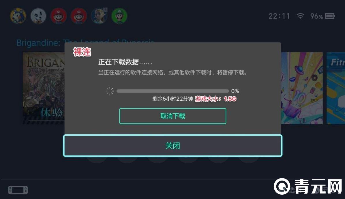 日版switch加速器