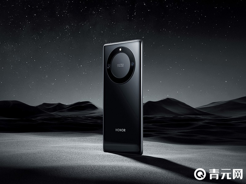荣耀V30 Pro