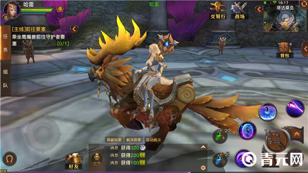光明大陆可玩性高