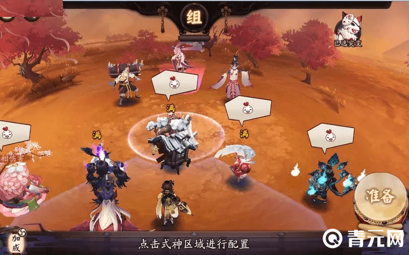 阴阳师中的高额输出式神较多