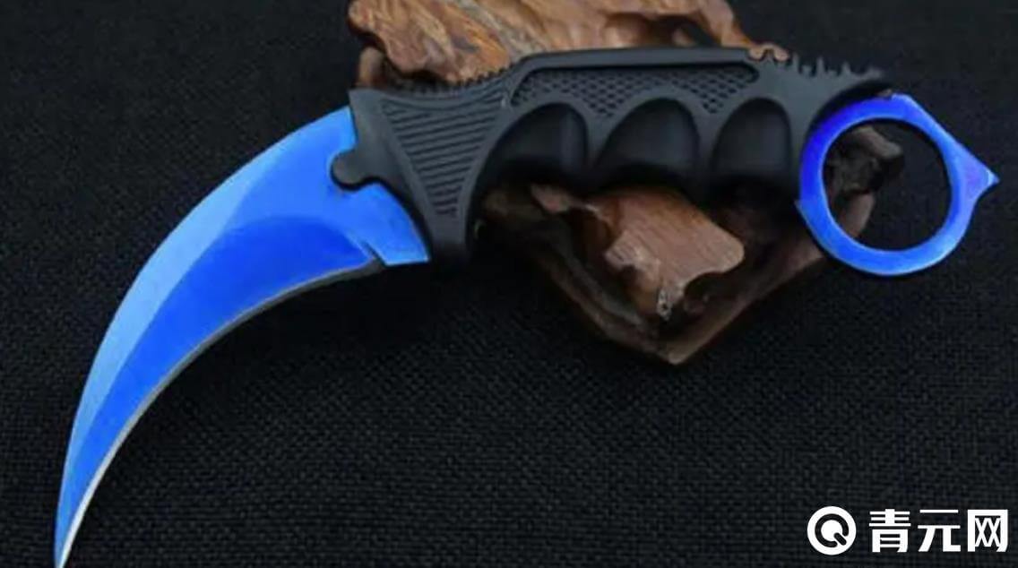 崭新全蓝爪子刀