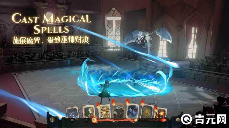 哈利波特魔法觉醒阿兹卡班