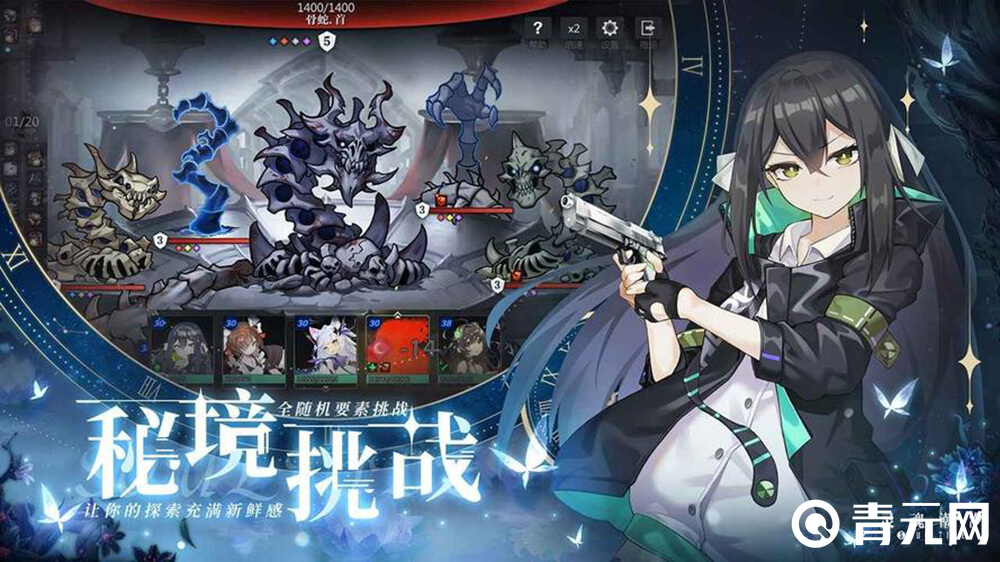 灵魂潮汐手游体验