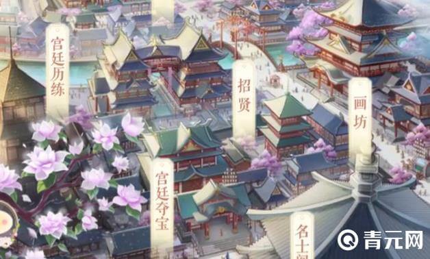 盛世芳华怎么样
