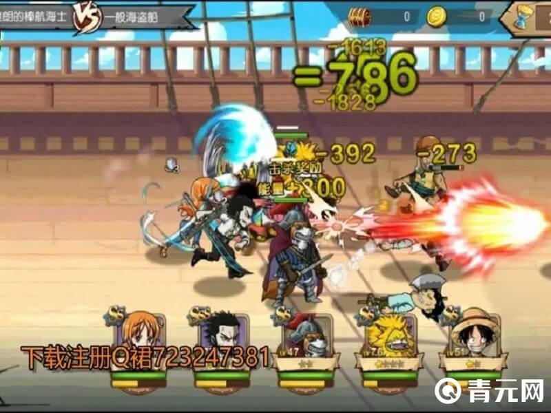 获得通用礼包需要兑换码