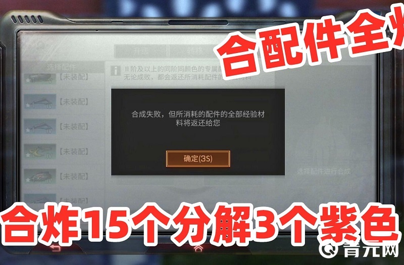 明日之后折扣优惠力度大