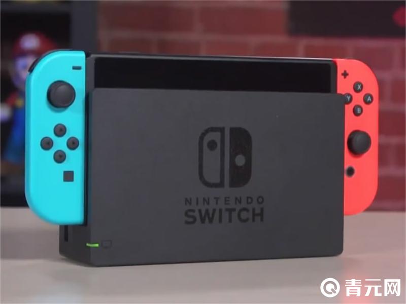 switch