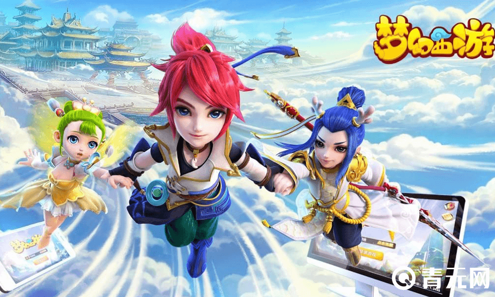 梦幻西游手游新服预约嬴豪礼