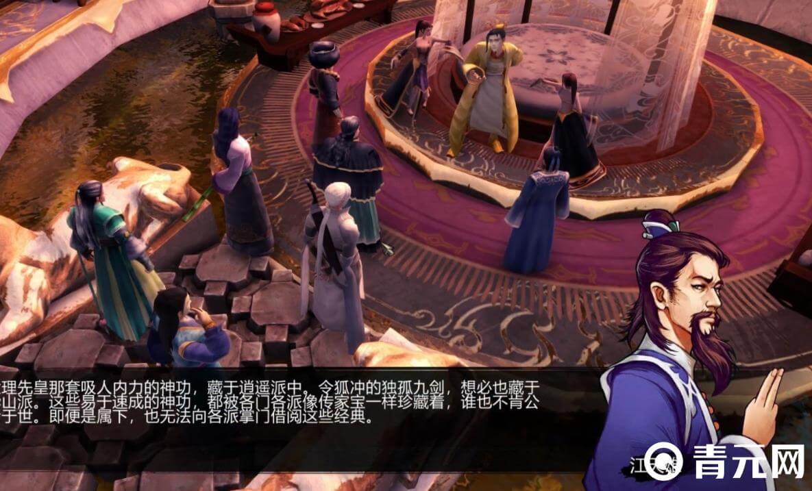侠客风云传无敌极限流