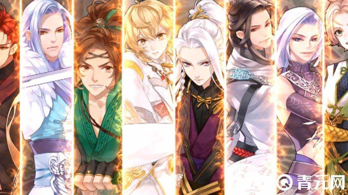 梦间集