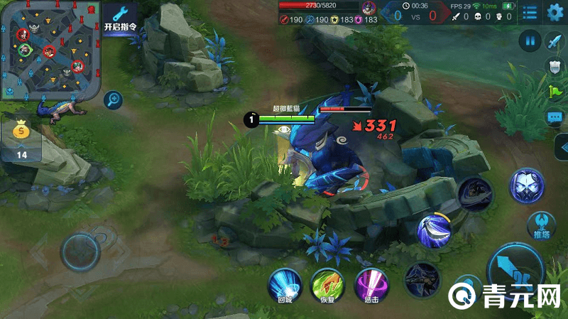 开局兰陵王先打篮buff