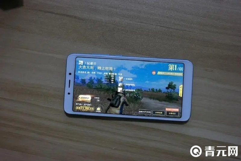 红米10xpro手机