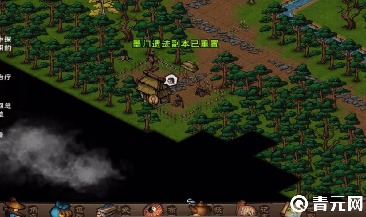 烟雨江湖墨子副本