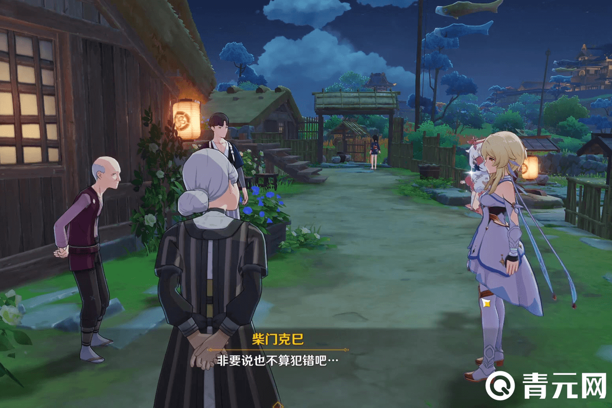 原神天目影打刀任务npc柴门二郎