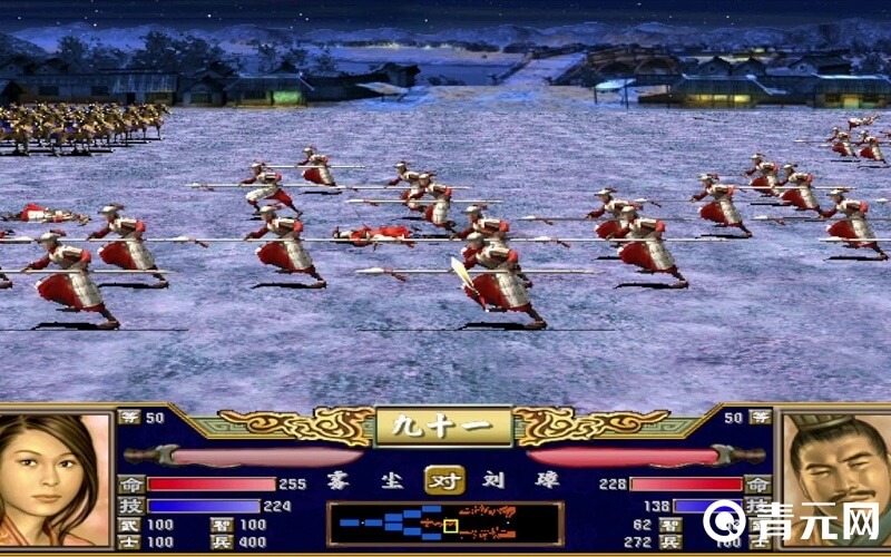 三国群英传3手游
