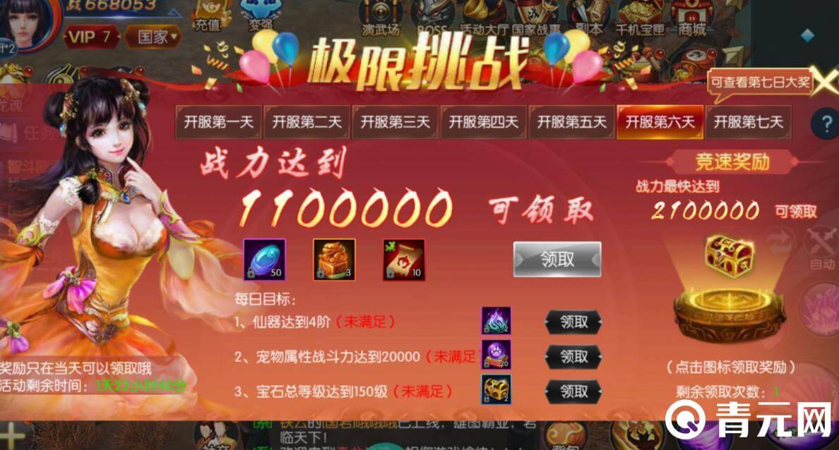 57k游戏平台