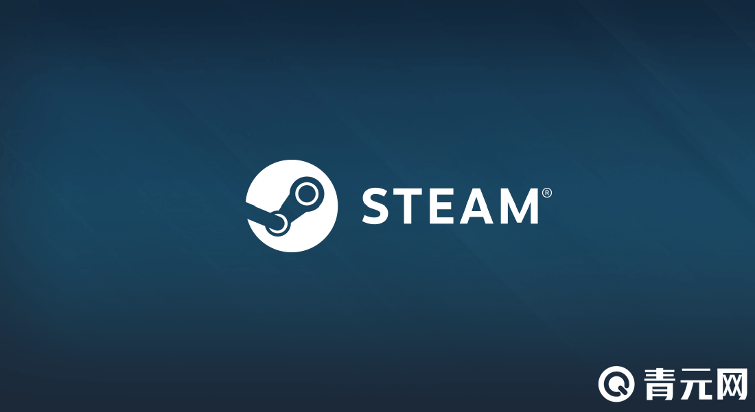 steam平台
