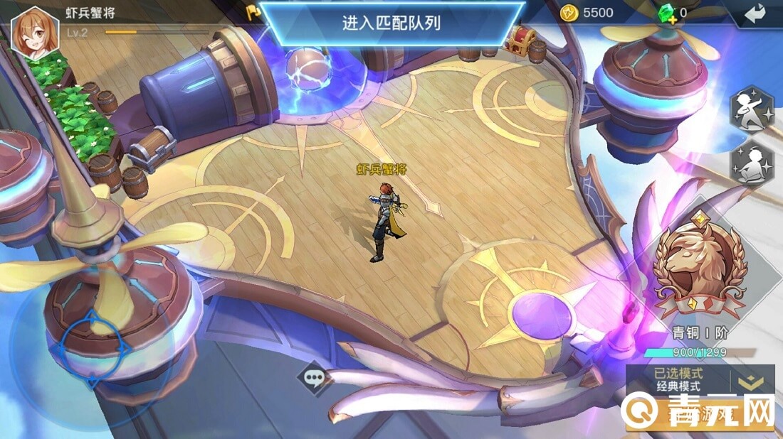 光影对决