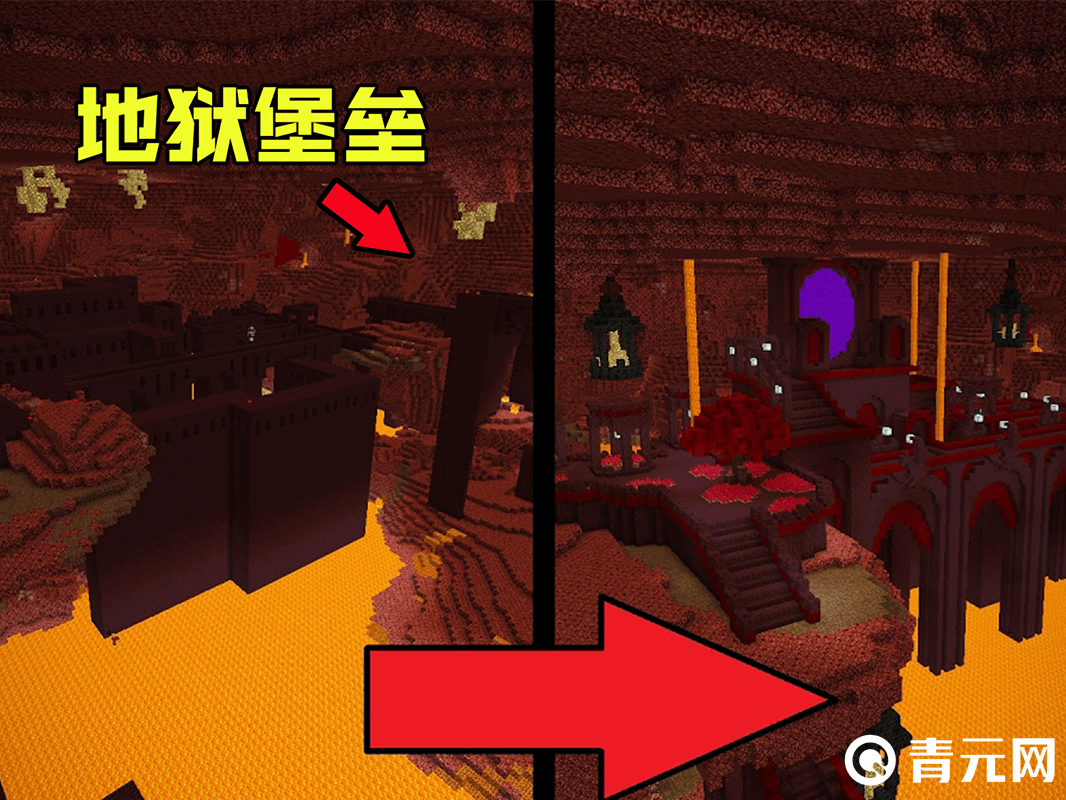 地狱堡垒位置