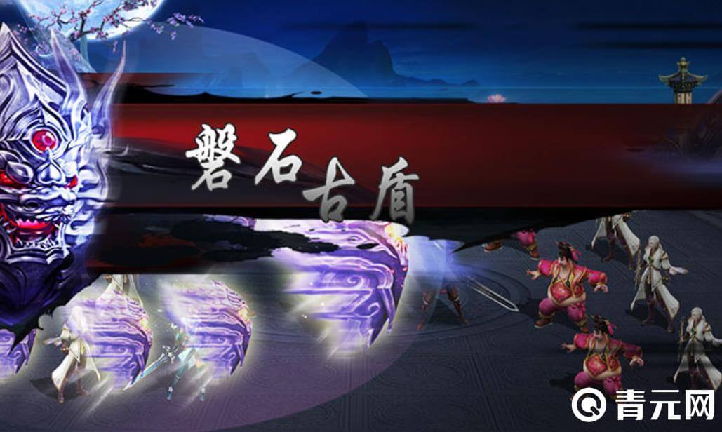 副本能获得不良令