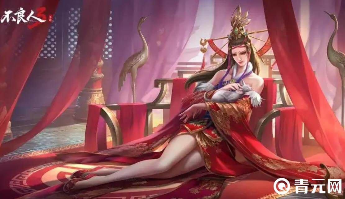做任务能获得不良令