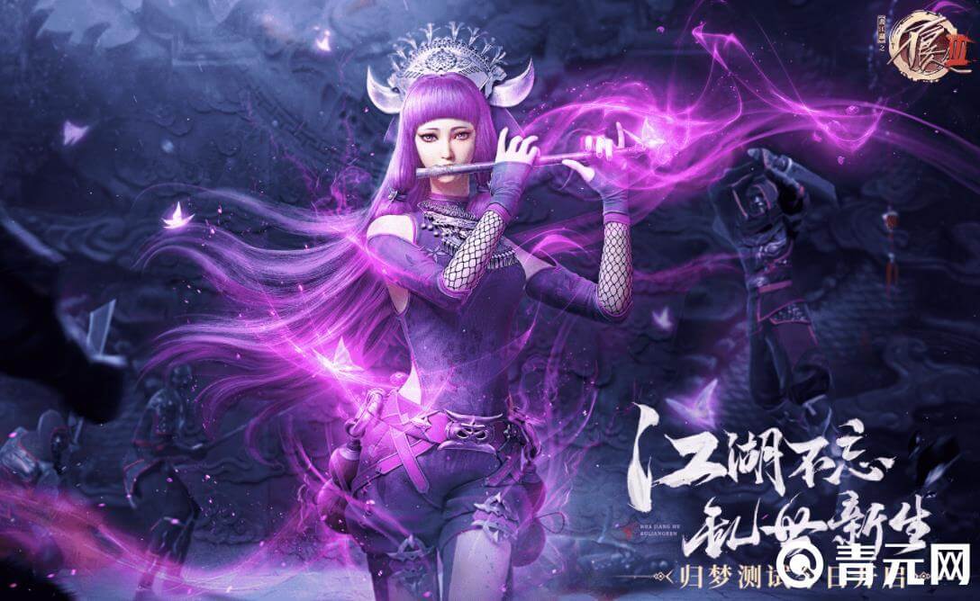 不良人兑换码能获得物资
