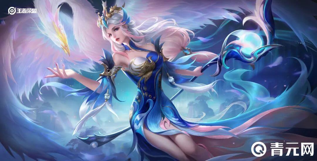 王者荣耀王昭君青鸾有意星元部件图