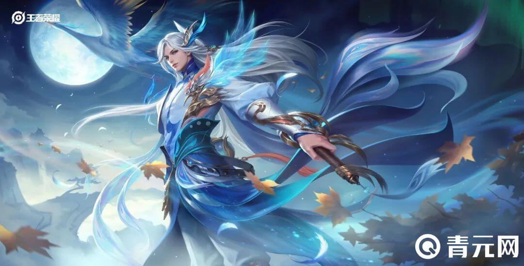 王者荣耀李白玉鸾吟星传说图