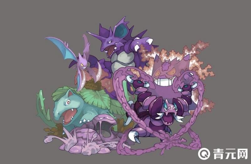 十大最强毒系宝可梦排名,前五名最值得平民练