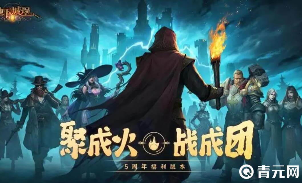 迷雾岛开荒适合新手