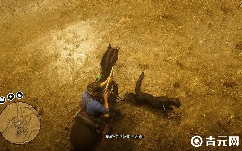 山狮是荒野大镖客2传奇生物