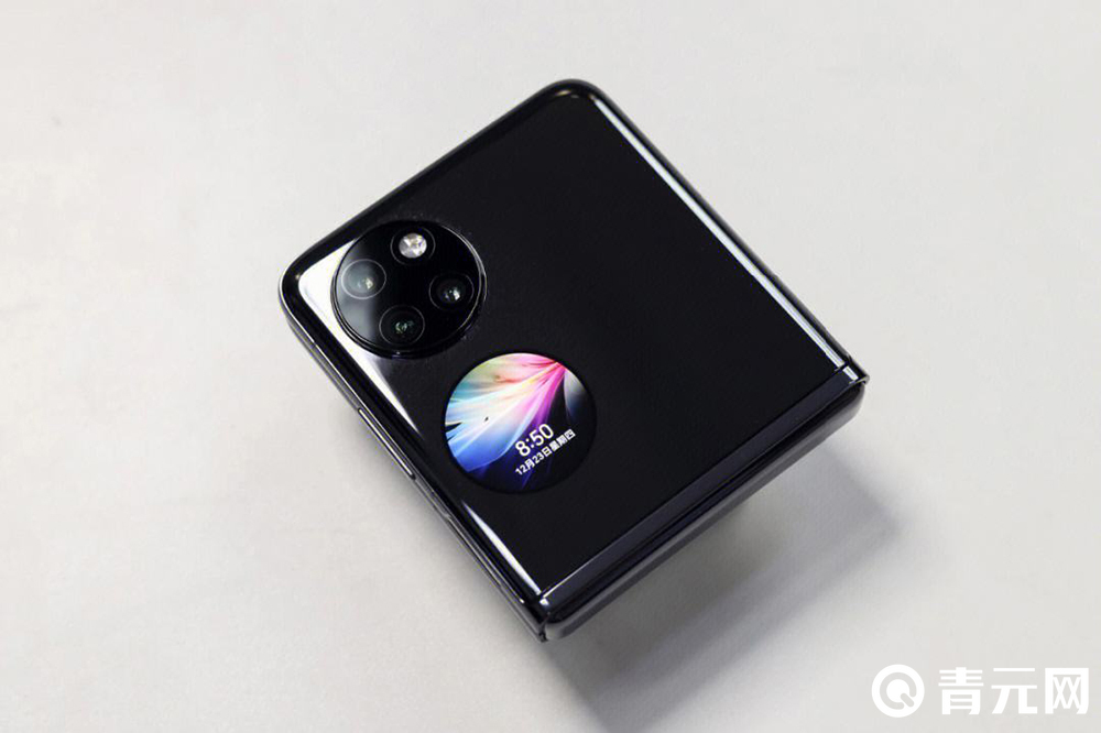 华为p50pocket手机外观图