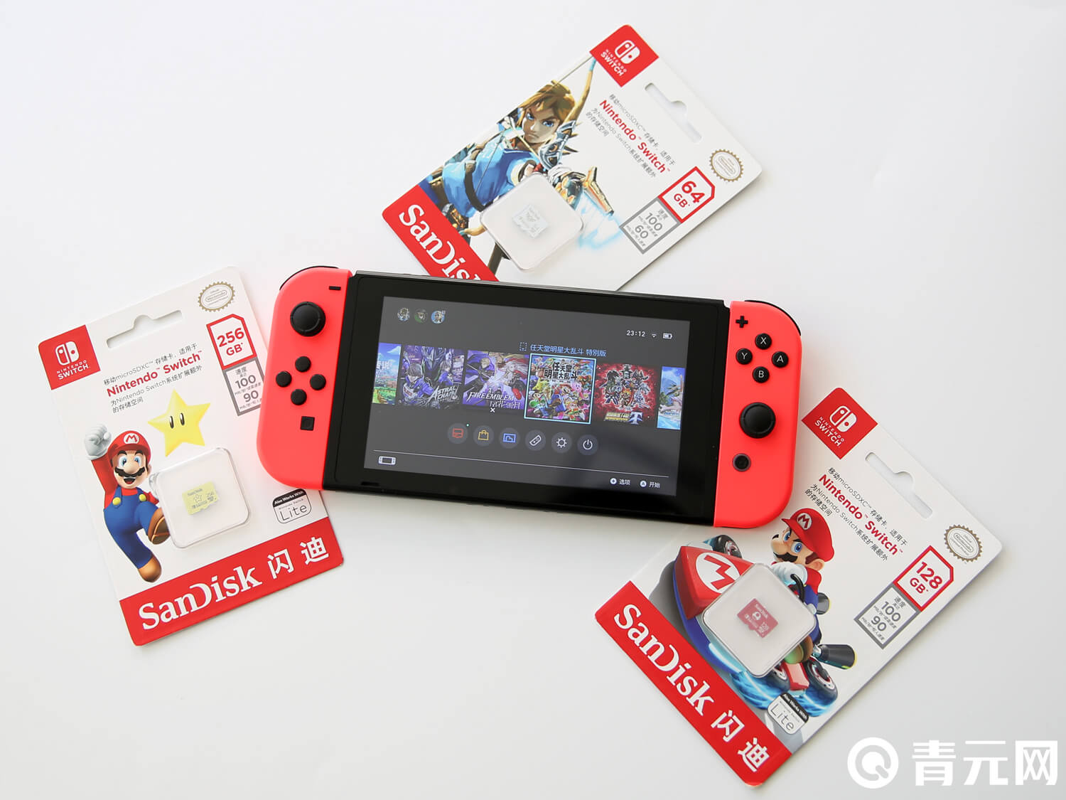 switch游戏机