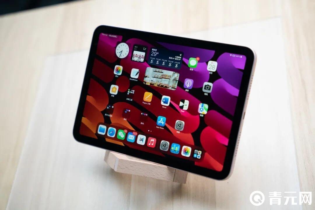 iPad2020平板性能说明