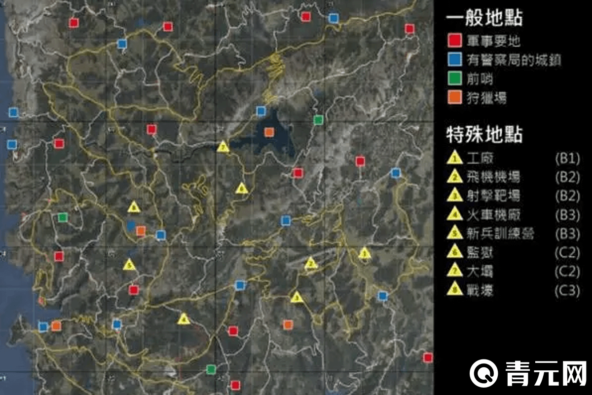 scum地图查找死亡点