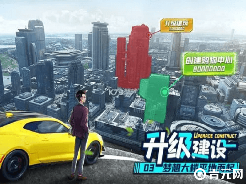 商道高手游戏官方会发布新区开区时间