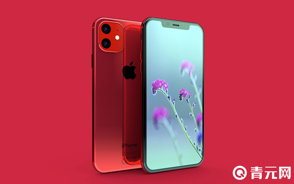 iphonexr打游戏屏蔽通知小技巧