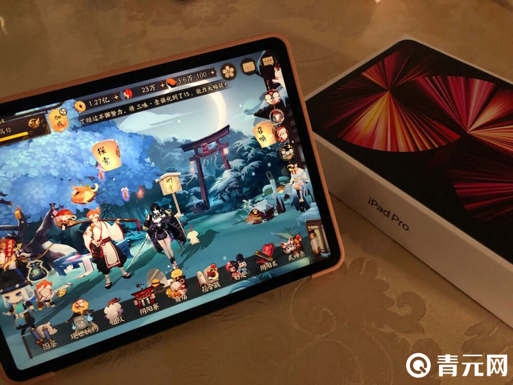 ipad2021的价格参考