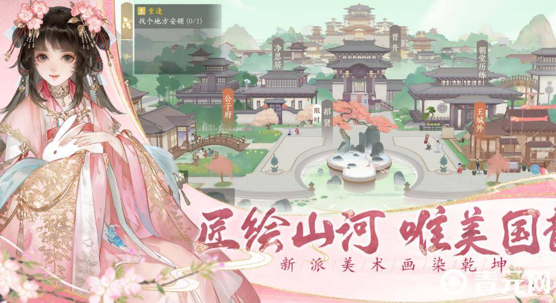 凌云诺宠物能帮助战斗