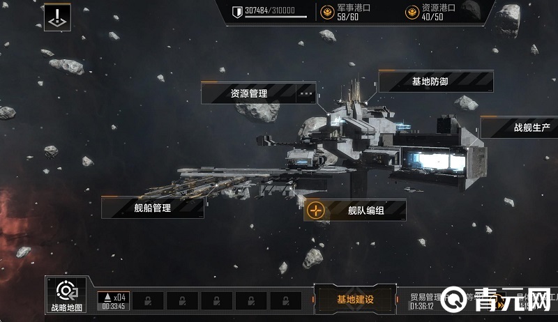 无尽的拉格朗日礼包码中有道具