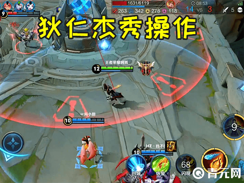 狄仁杰秀操作强杀敌人